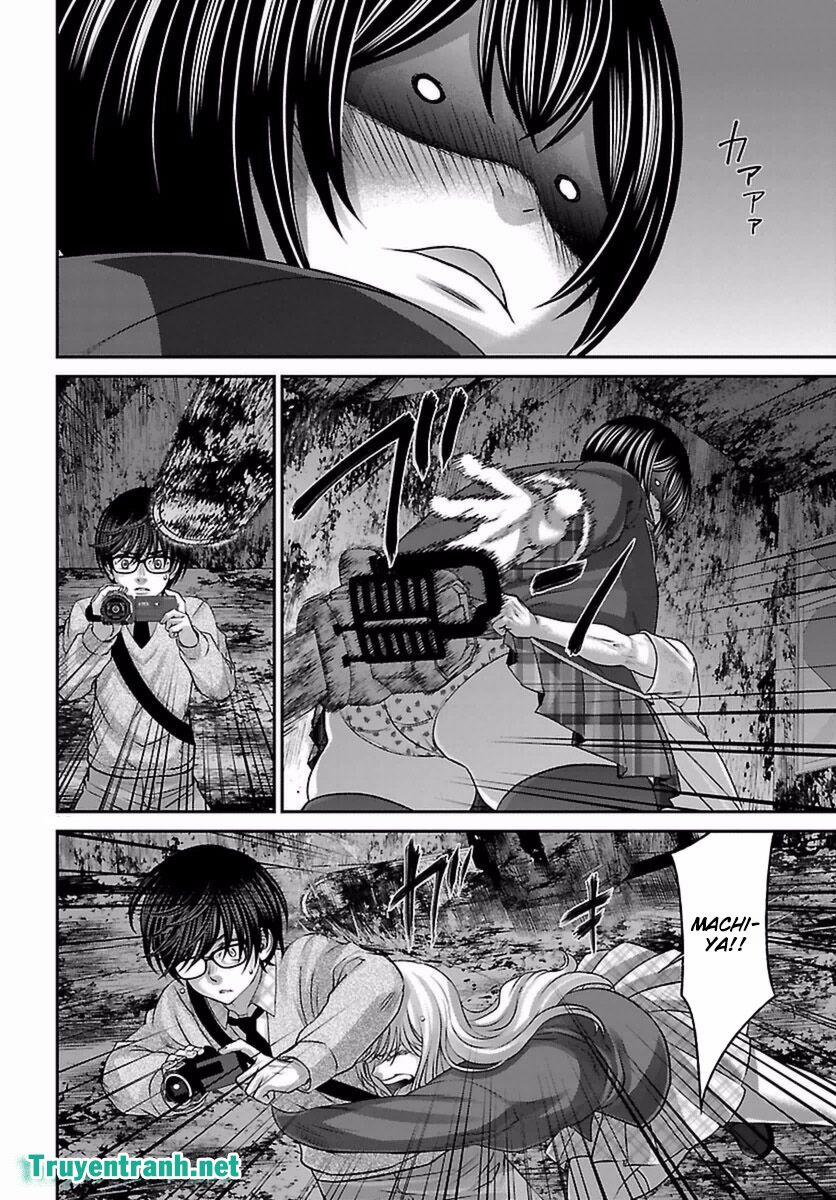 Dead Tube 30.1 trang 17