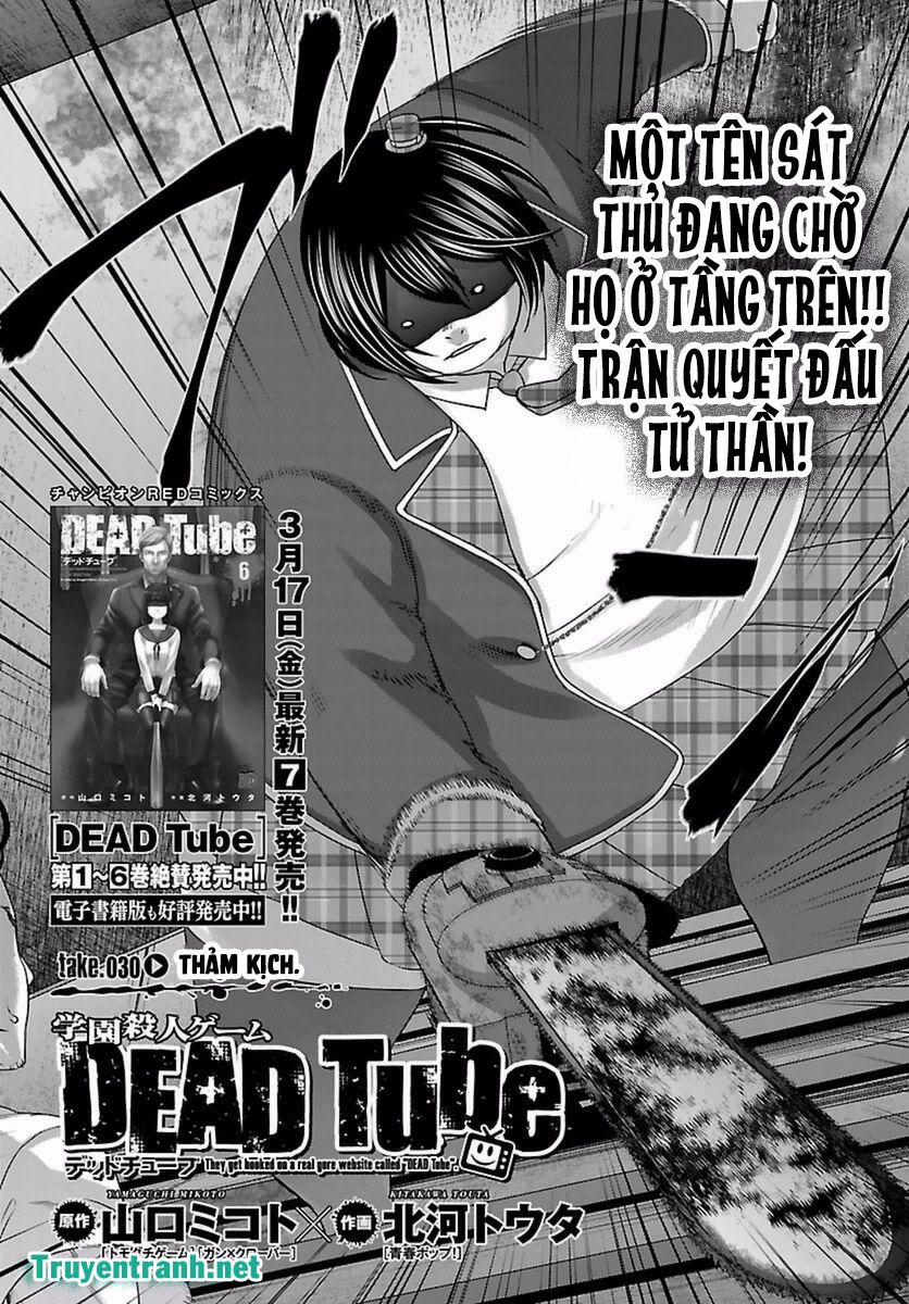 Dead Tube 30.1 trang 3