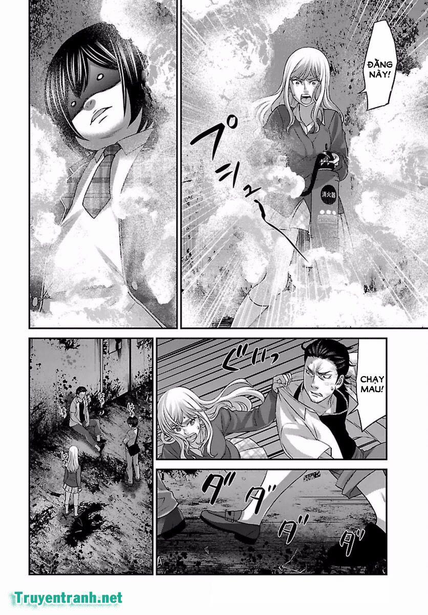 Dead Tube 30.1 trang 7