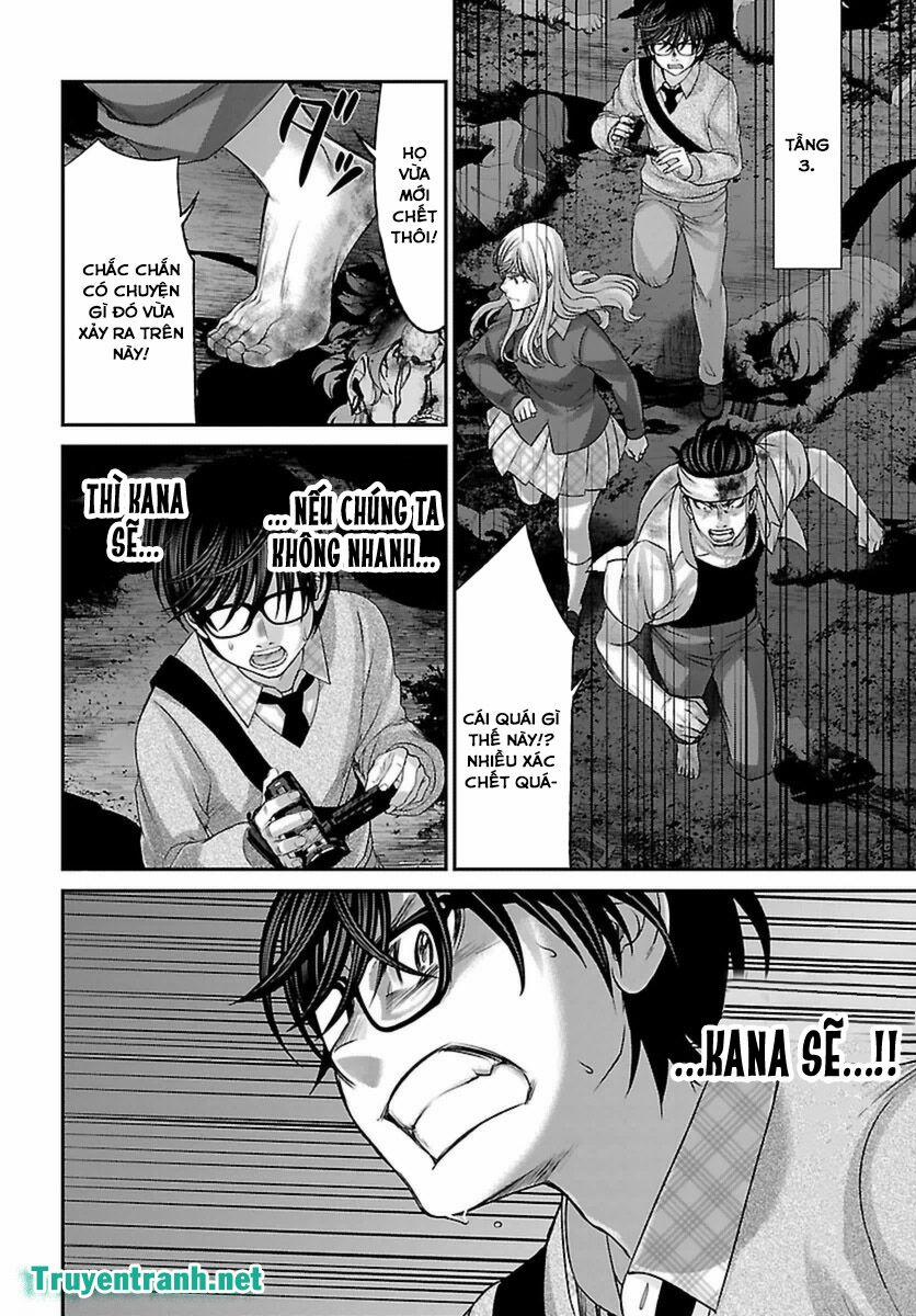 Dead Tube 30.2 trang 1