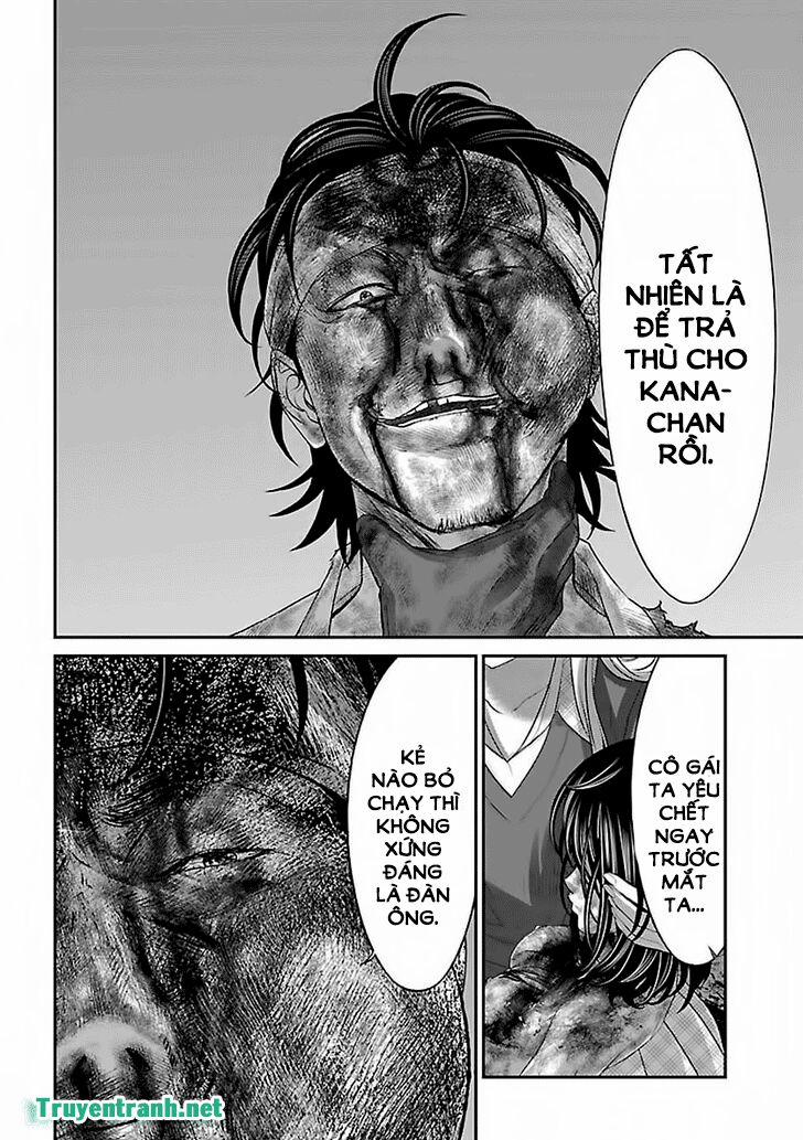 Dead Tube 31.2 trang 16