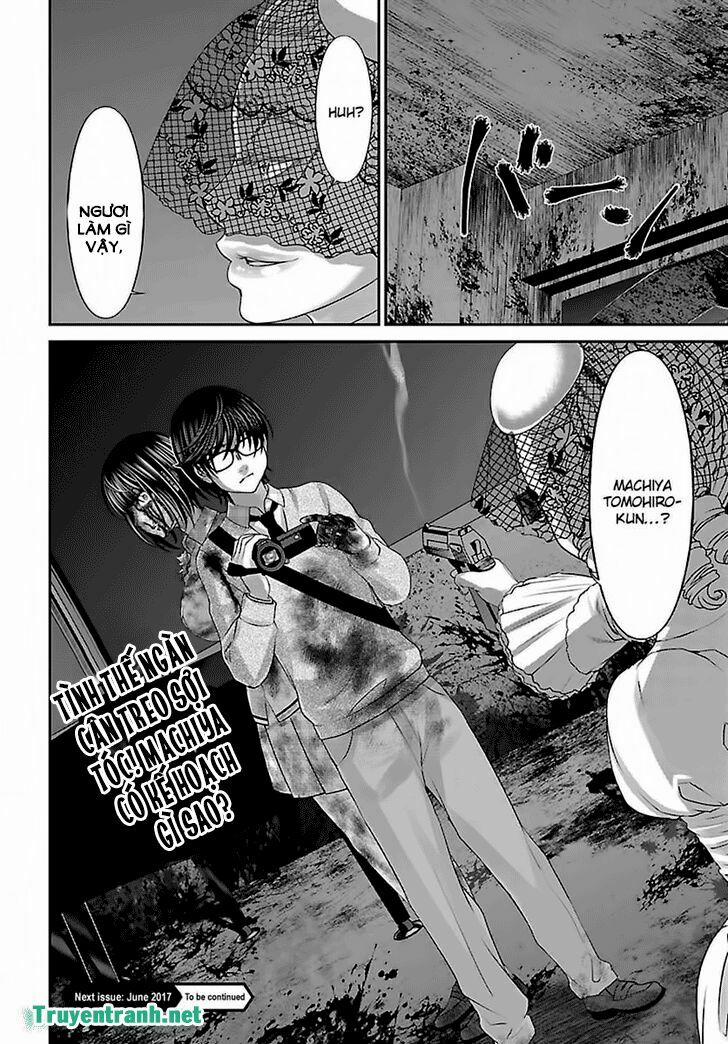 Dead Tube 31.3 trang 13