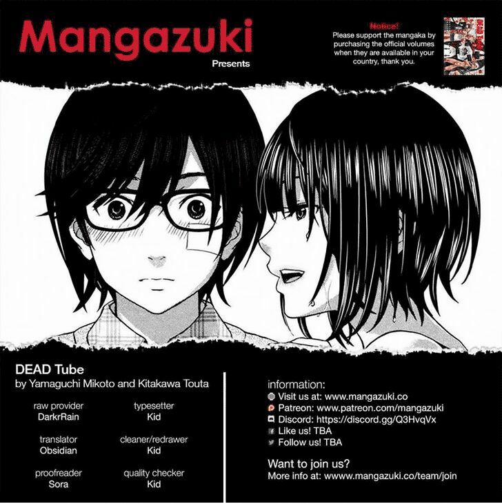 Dead Tube 31.3 trang 15