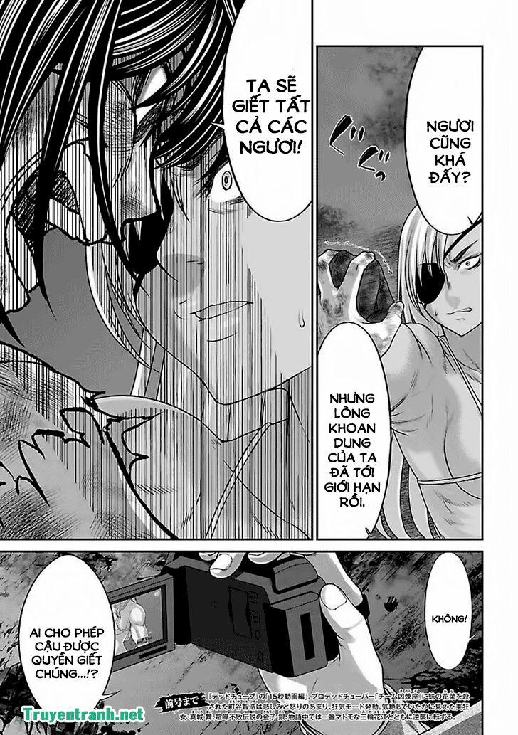 Dead Tube 31 trang 3