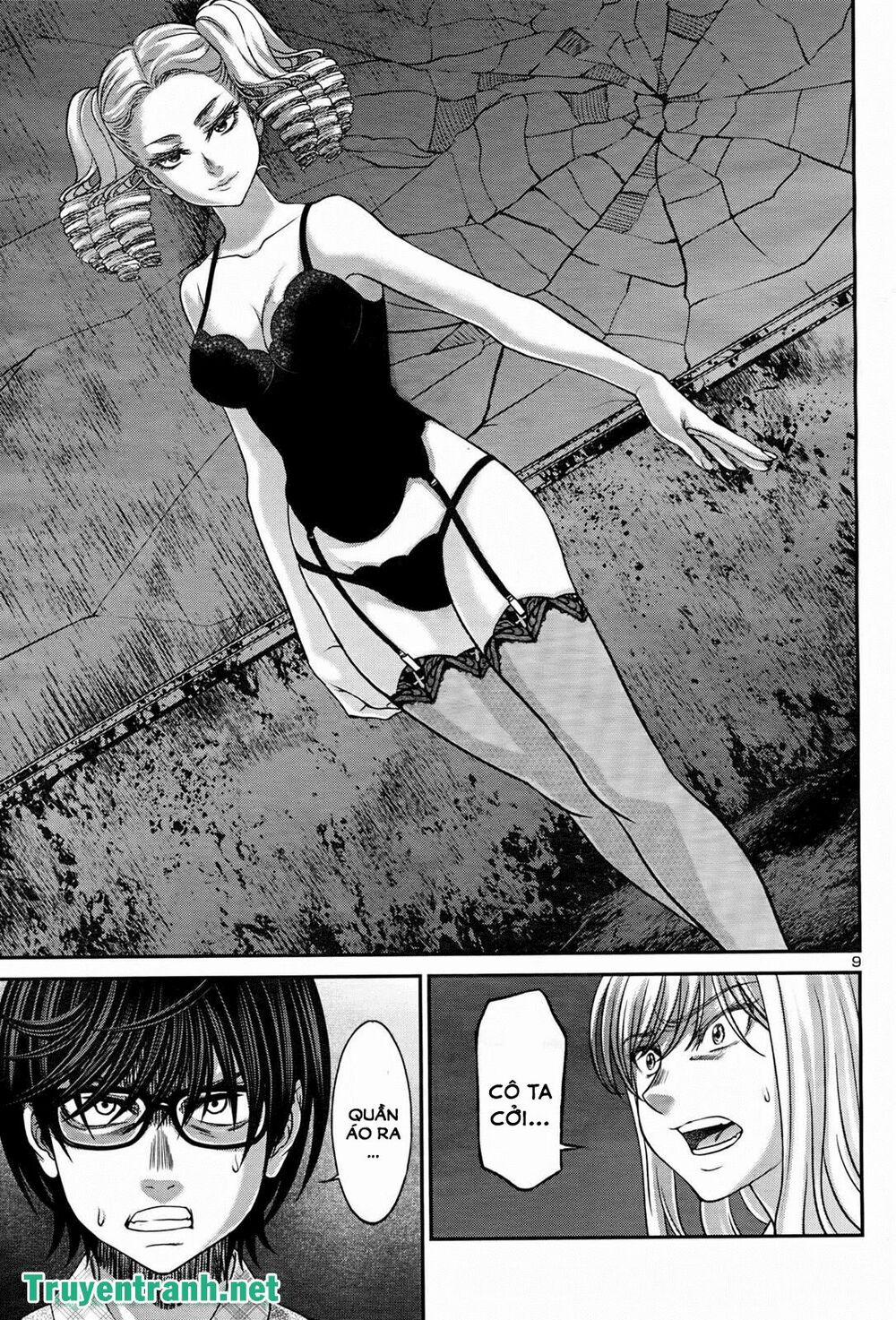 Dead Tube 32.1 trang 10