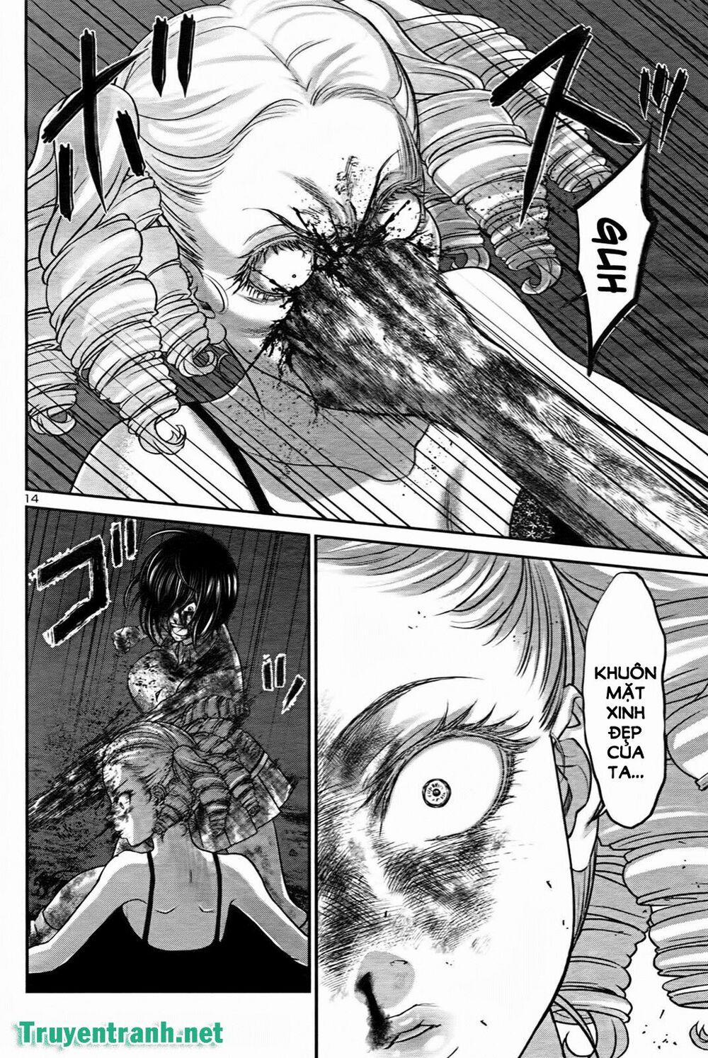 Dead Tube 32.1 trang 15