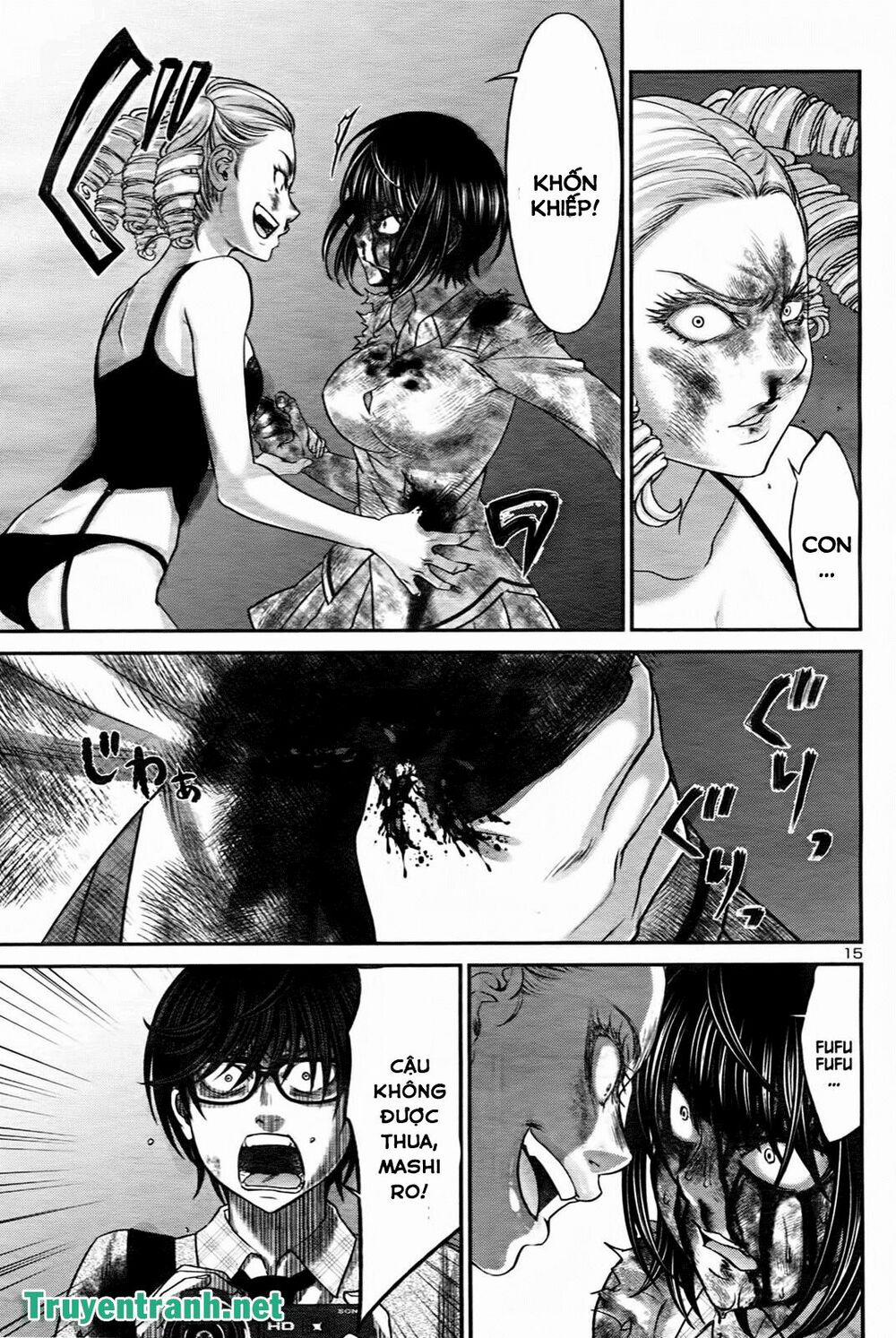 Dead Tube 32.2 trang 1