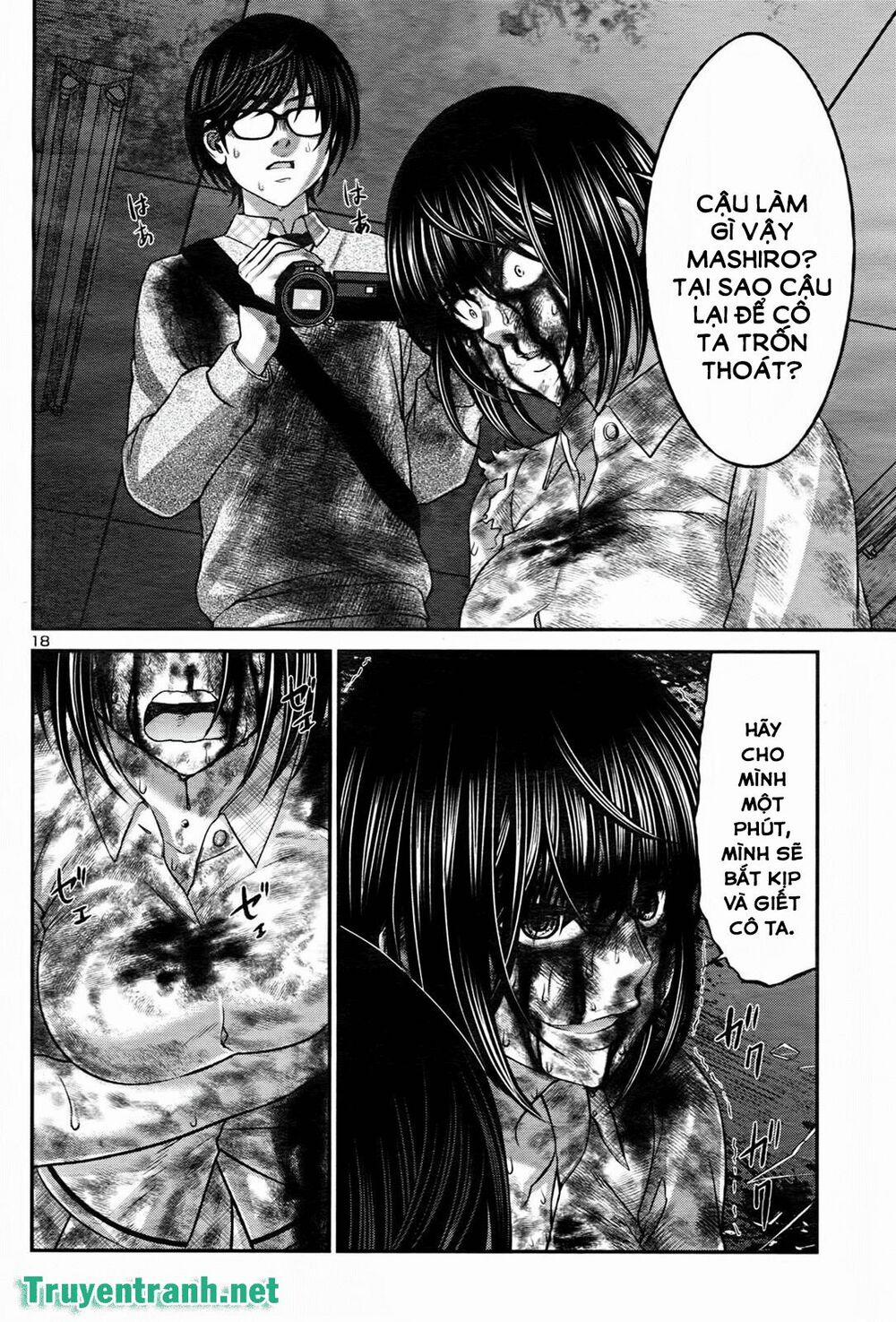 Dead Tube 32.2 trang 4