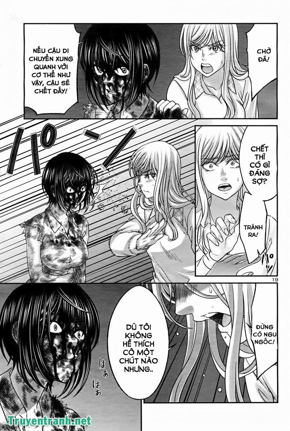 Dead Tube 32.2 trang 5