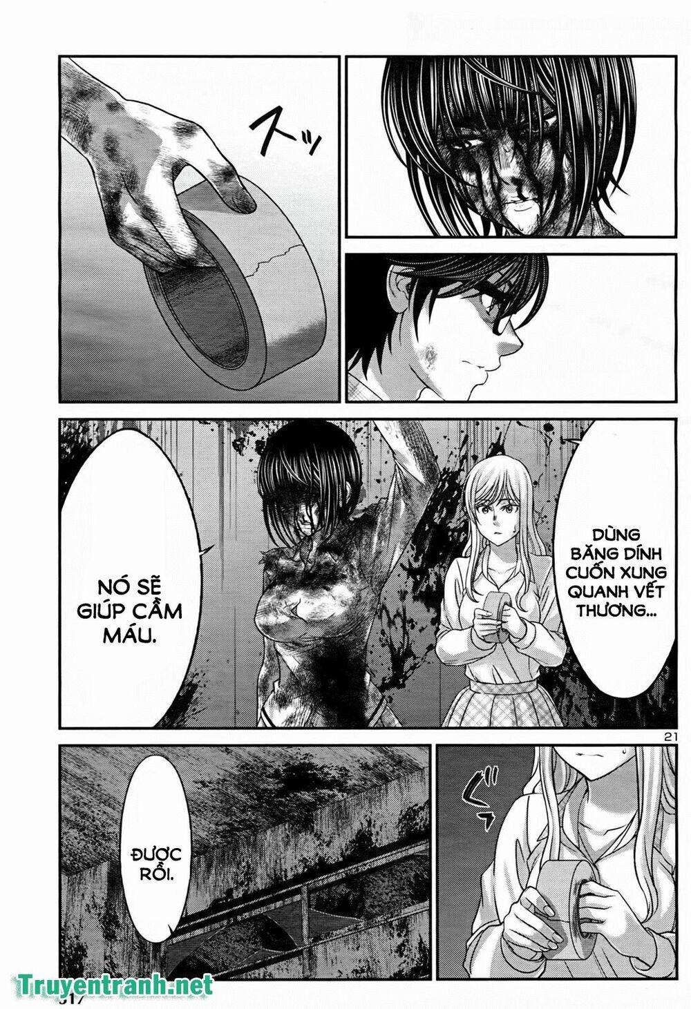 Dead Tube 32.2 trang 7