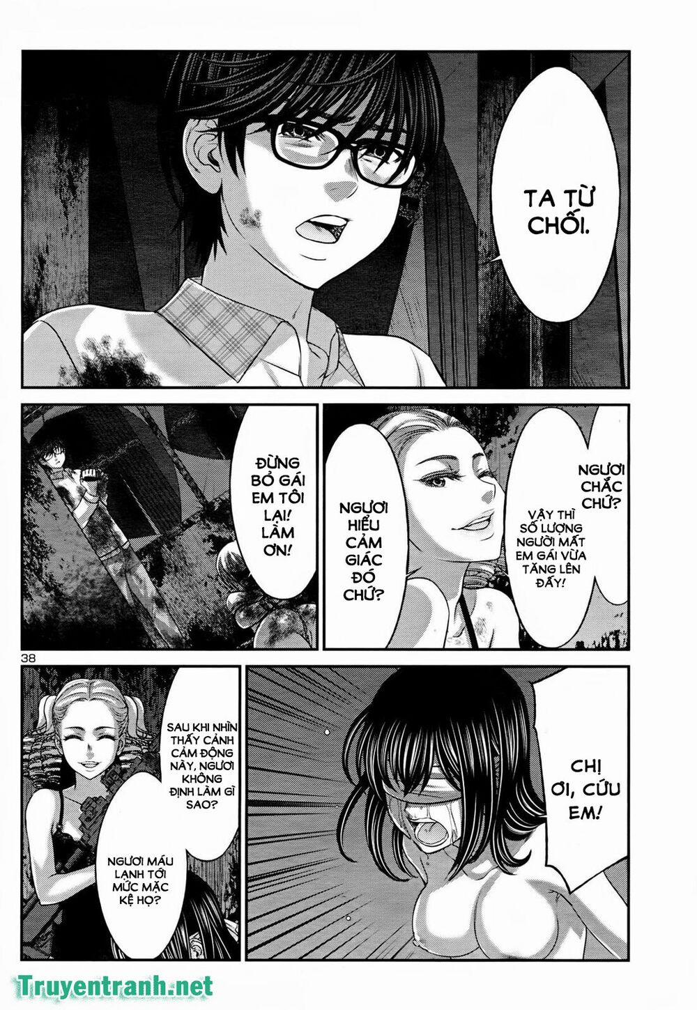 Dead Tube 32.3 trang 10