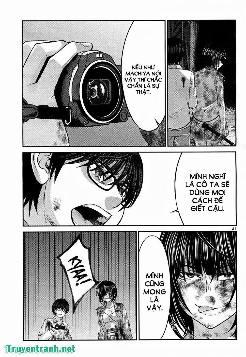 Dead Tube 32.3 trang 3