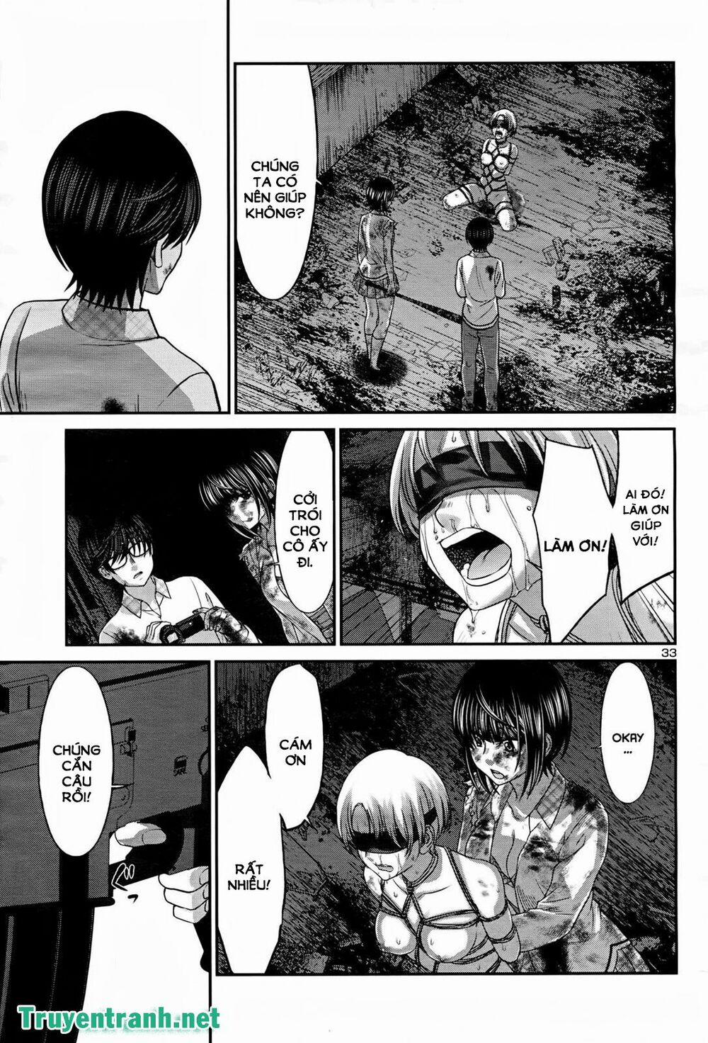 Dead Tube 32.3 trang 5