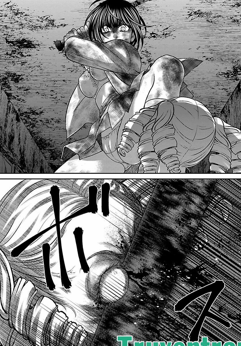 Dead Tube 33.1 trang 14