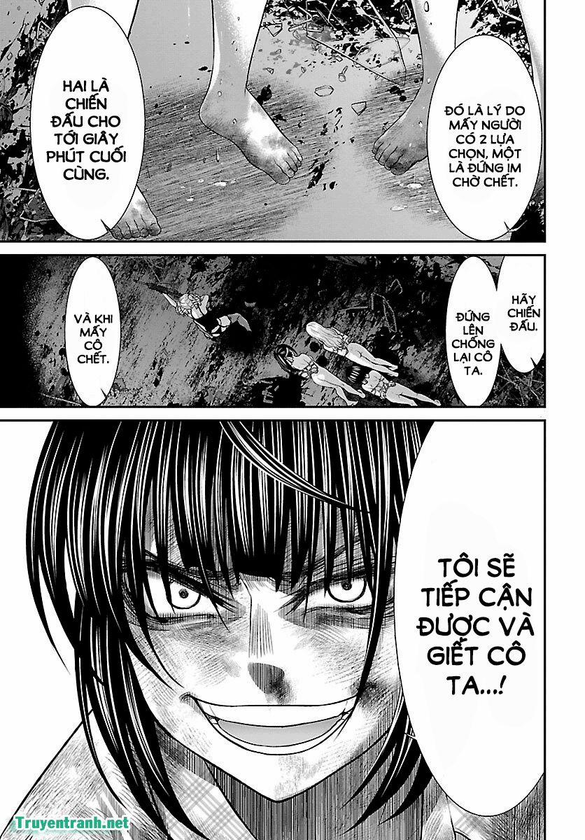 Dead Tube 33.1 trang 7