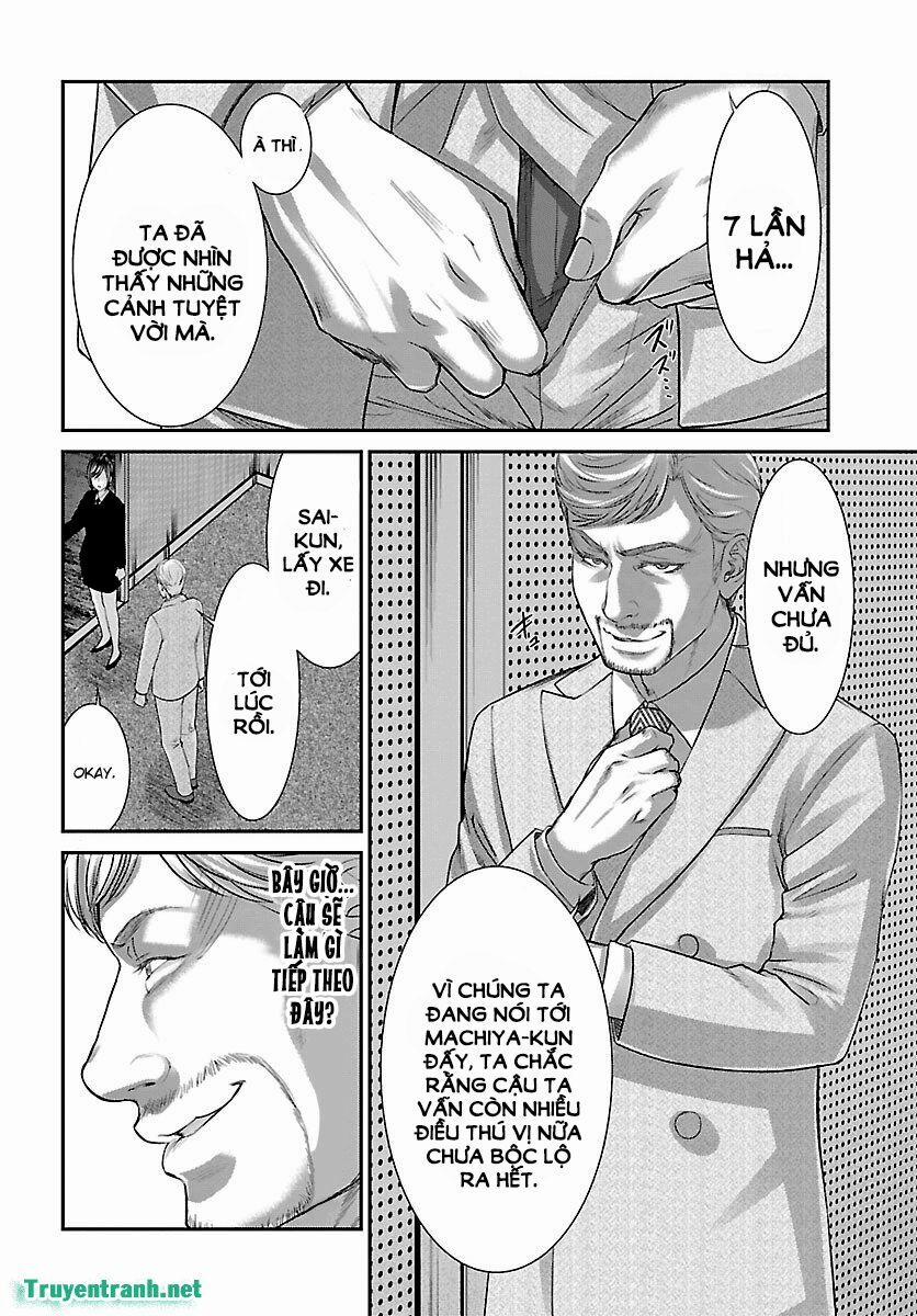 Dead Tube 33.2 trang 11