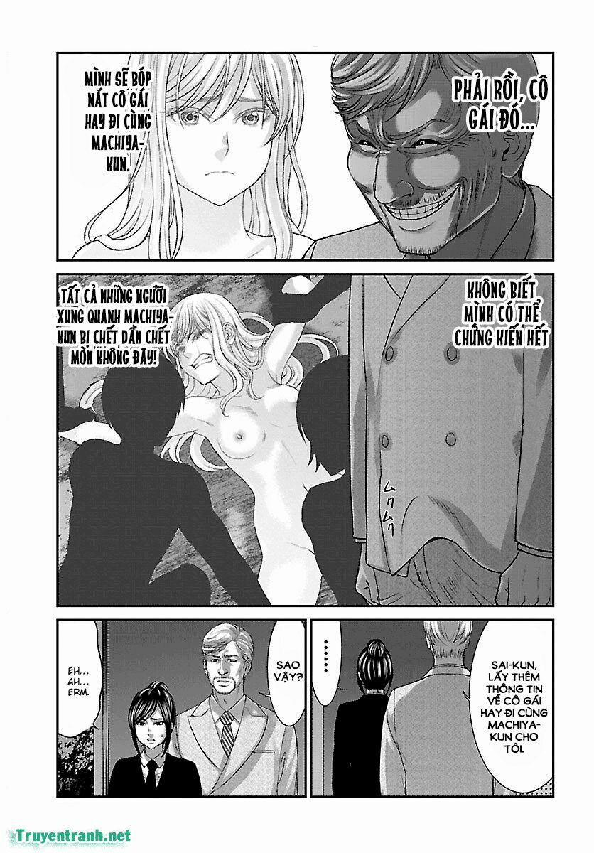 Dead Tube 33.2 trang 12