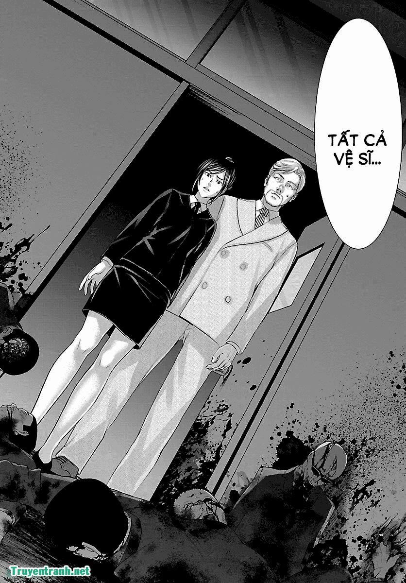 Dead Tube 33.2 trang 13