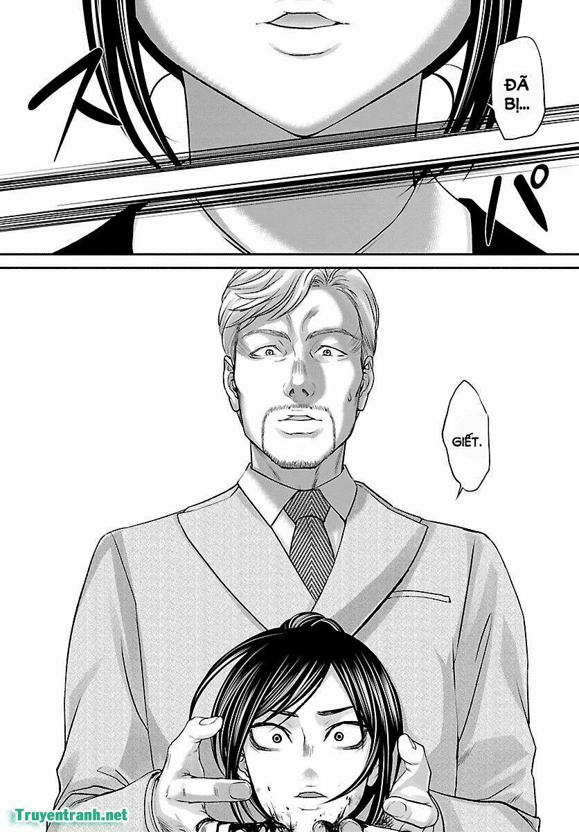 Dead Tube 33.2 trang 14