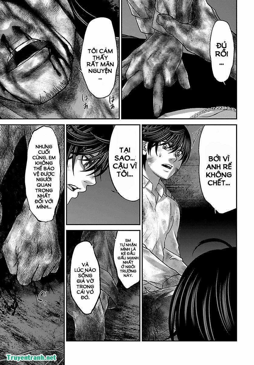 Dead Tube 33.2 trang 8