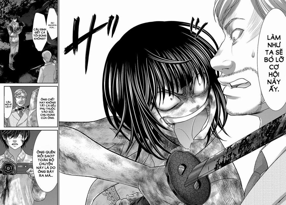 Dead Tube 33.3 trang 1