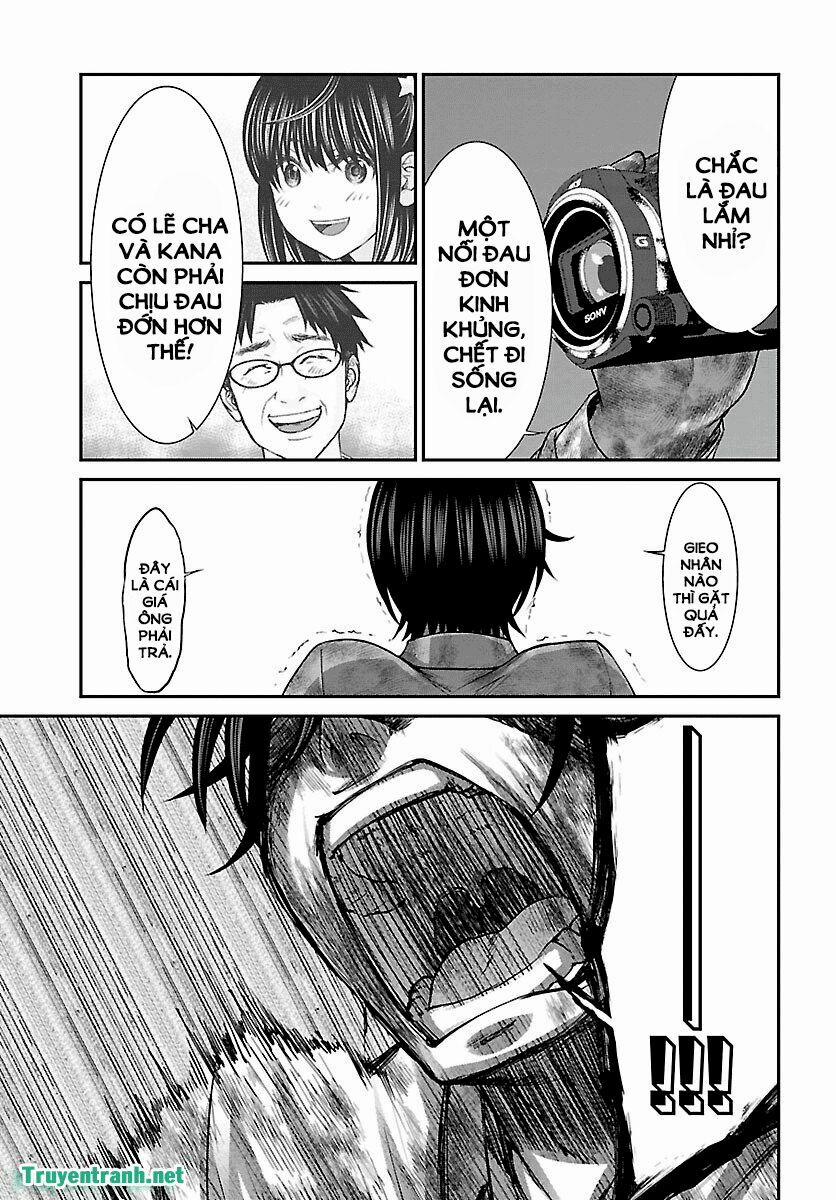 Dead Tube 33.3 trang 13