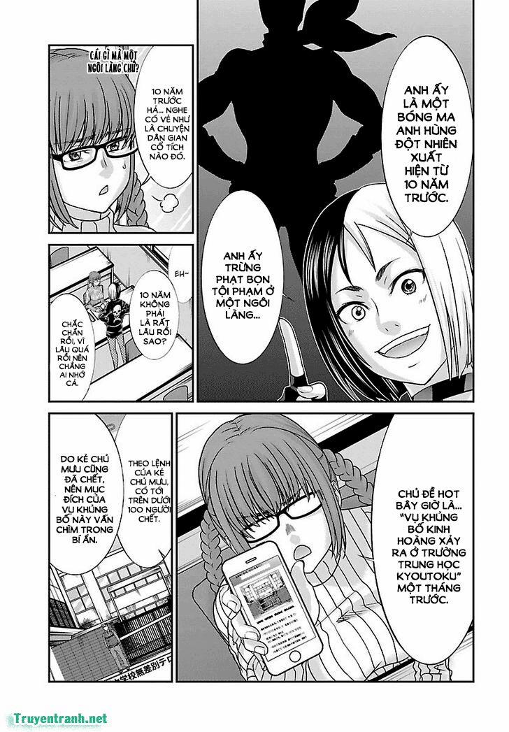 Dead Tube 34.1 trang 10