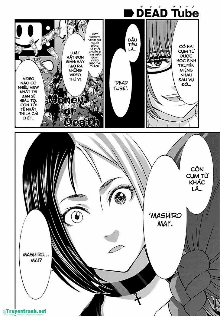 Dead Tube 34.1 trang 11