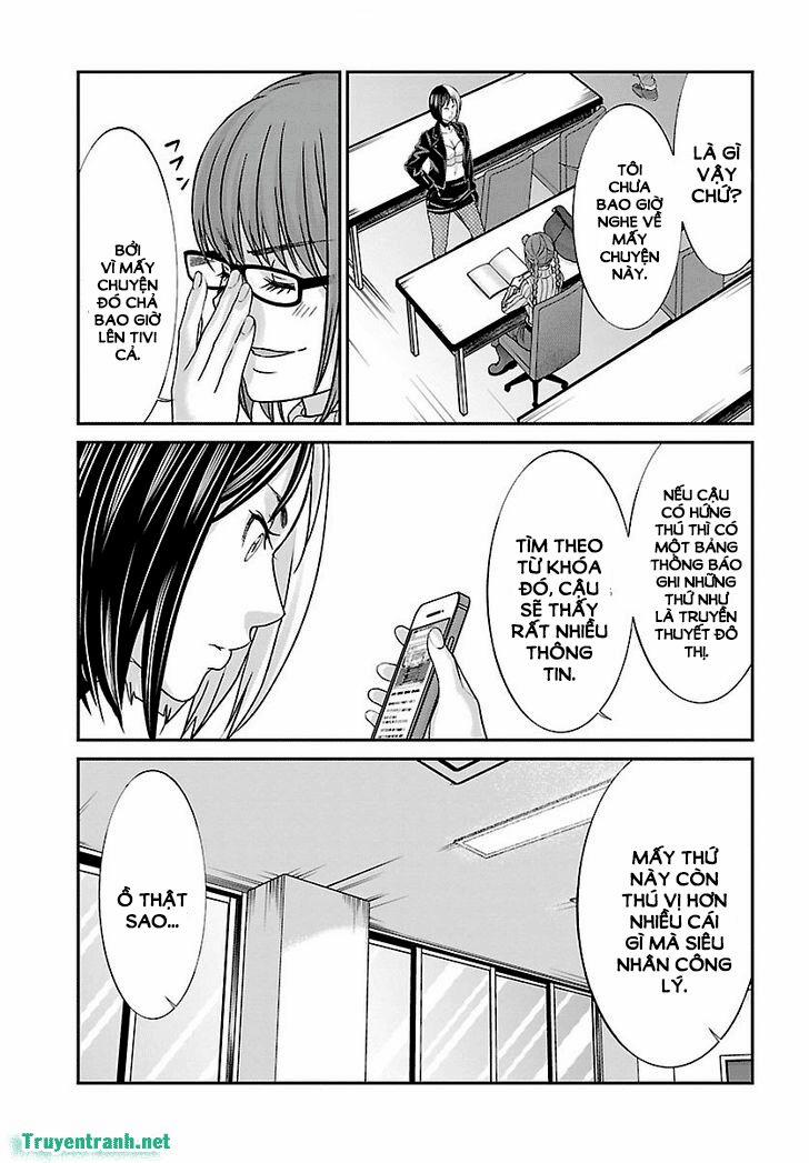 Dead Tube 34.1 trang 12