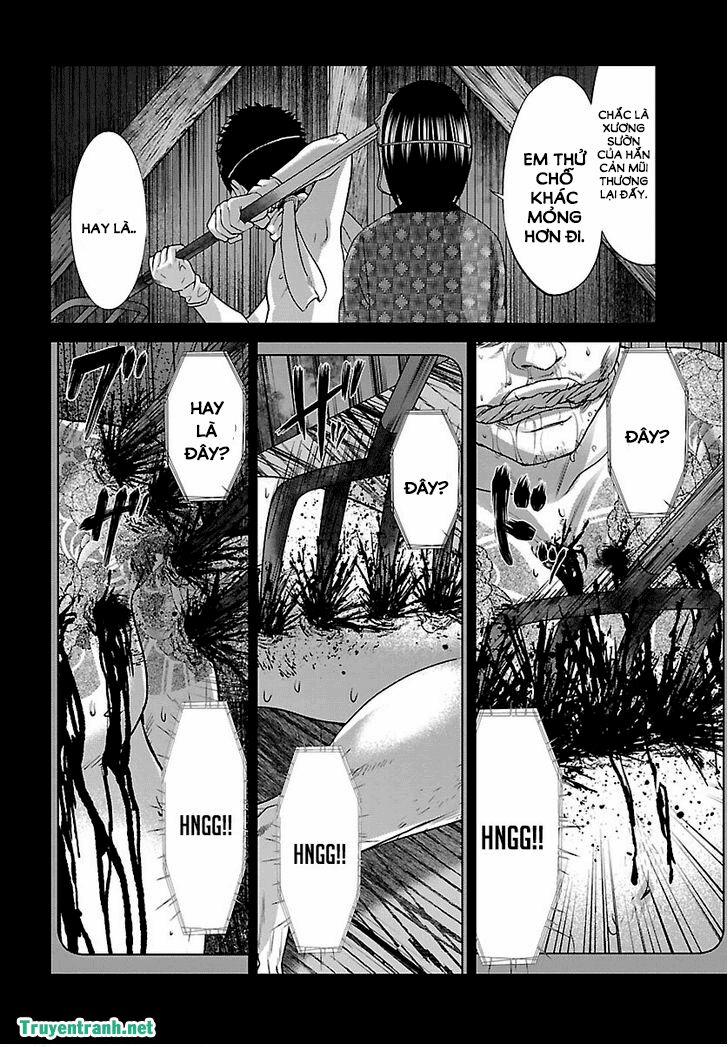 Dead Tube 34.1 trang 5