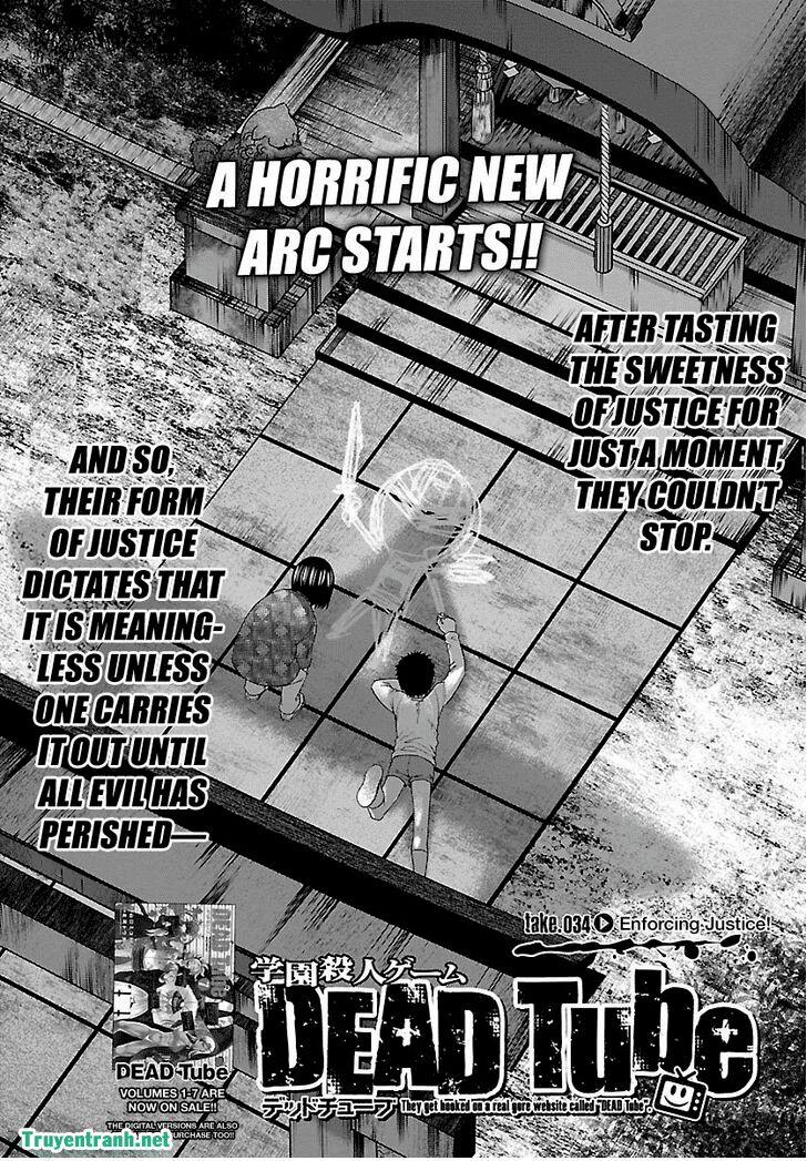 Dead Tube 34.1 trang 8