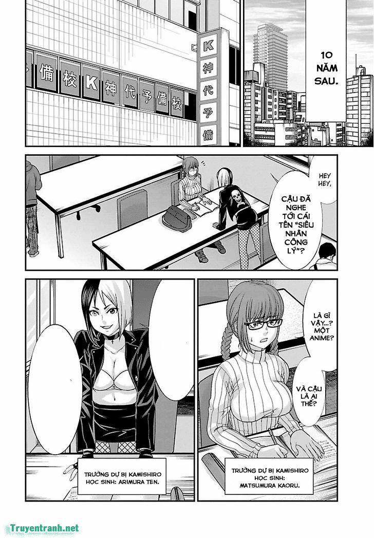 Dead Tube 34.1 trang 9