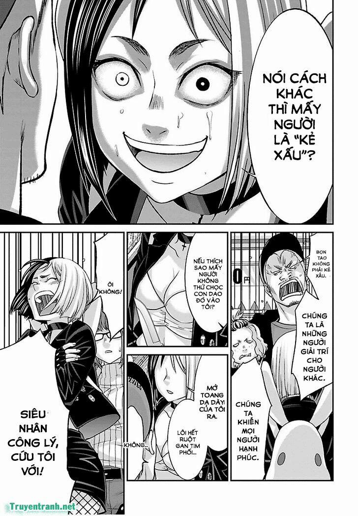 Dead Tube 34.2 trang 11