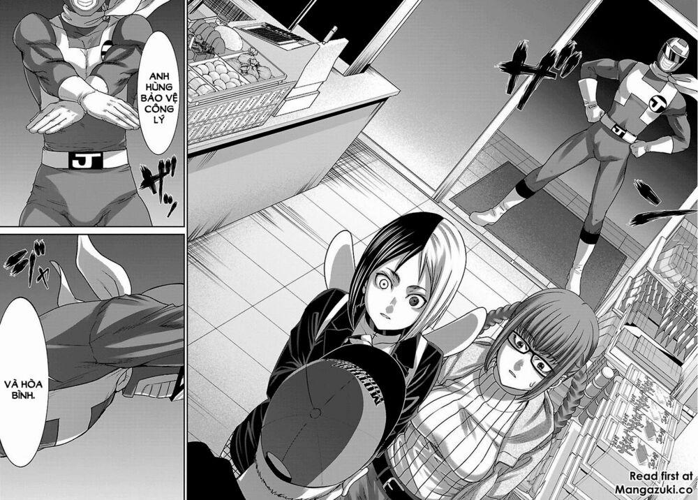 Dead Tube 34.2 trang 12