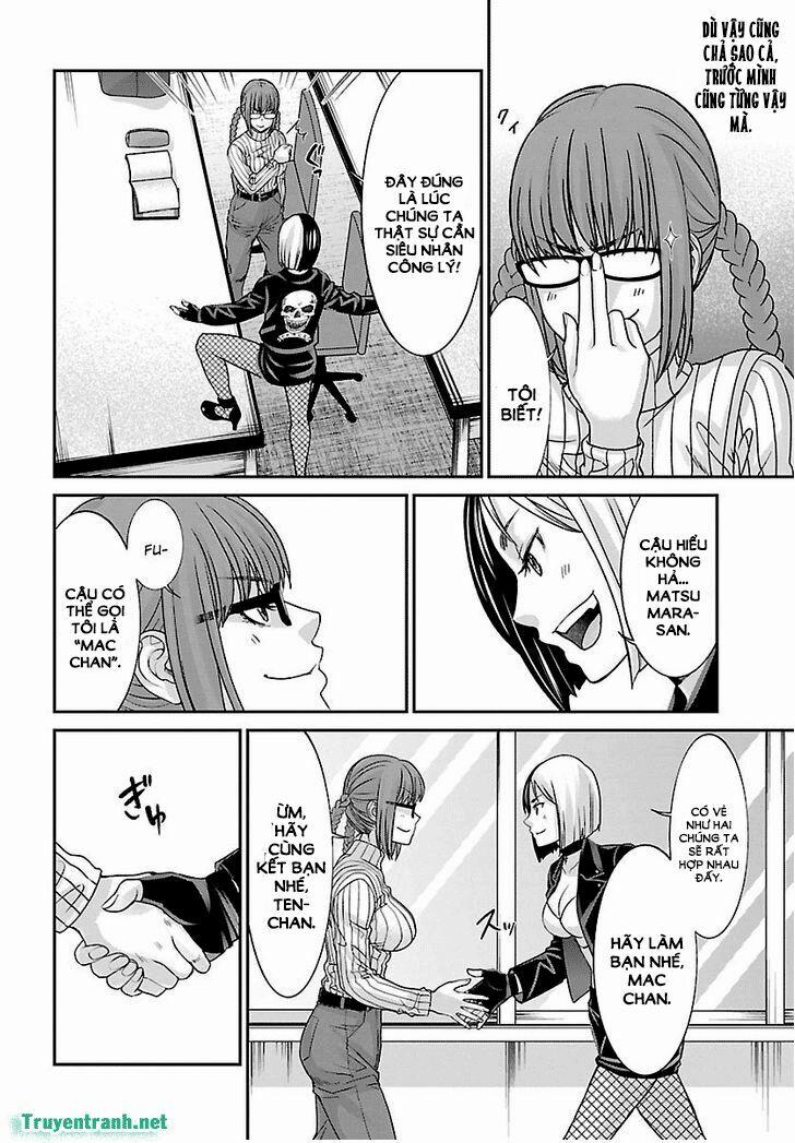 Dead Tube 34.2 trang 2