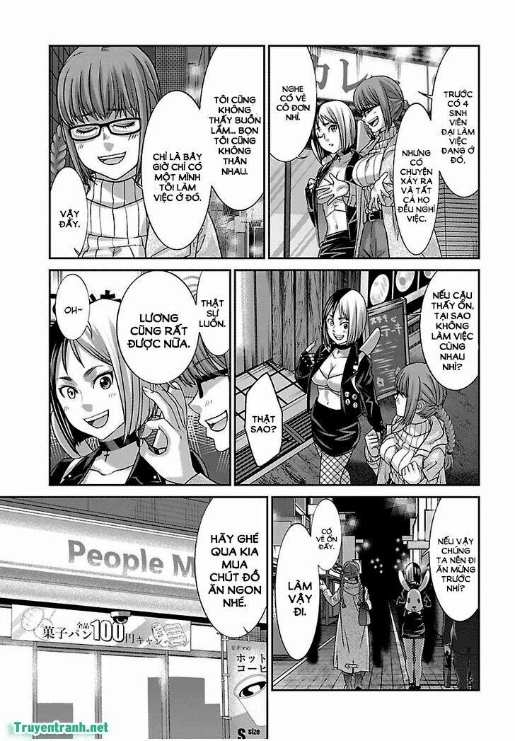 Dead Tube 34.2 trang 5