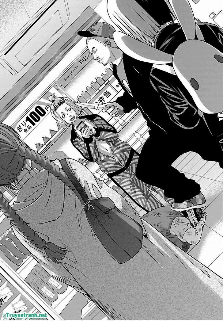 Dead Tube 34.2 trang 6