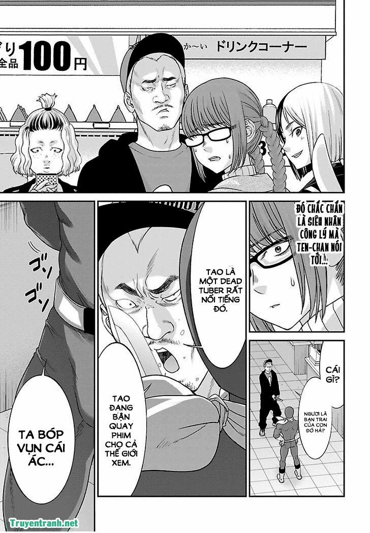 Dead Tube 34.3 trang 2