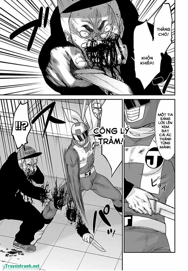 Dead Tube 34.3 trang 4