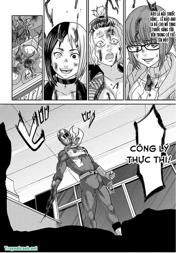 Dead Tube 34.3 trang 7