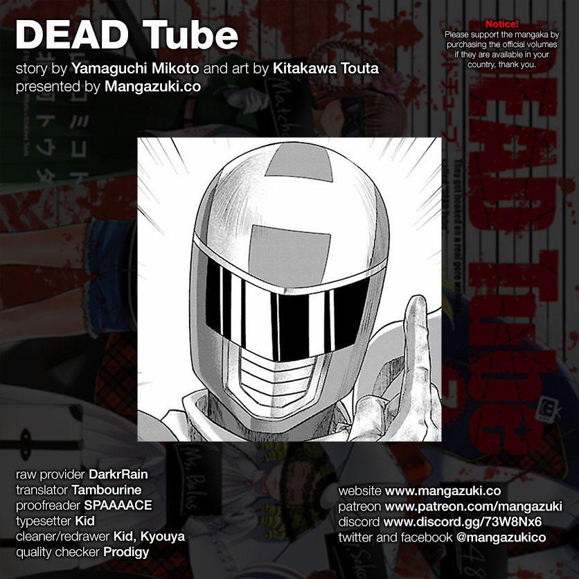 Dead Tube 35.1 trang 1