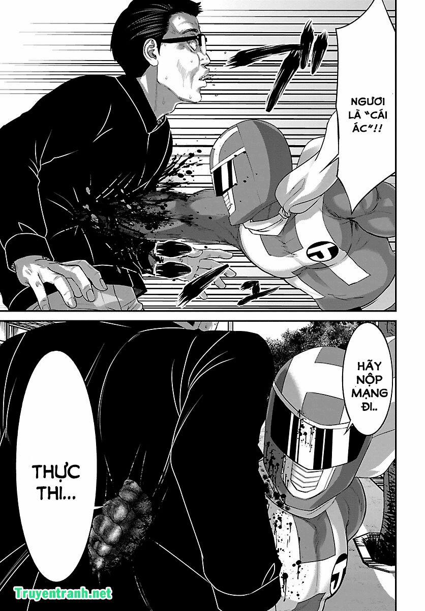 Dead Tube 35.1 trang 14