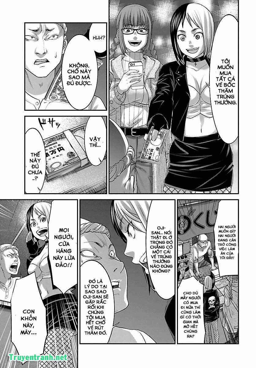 Dead Tube 35.1 trang 16