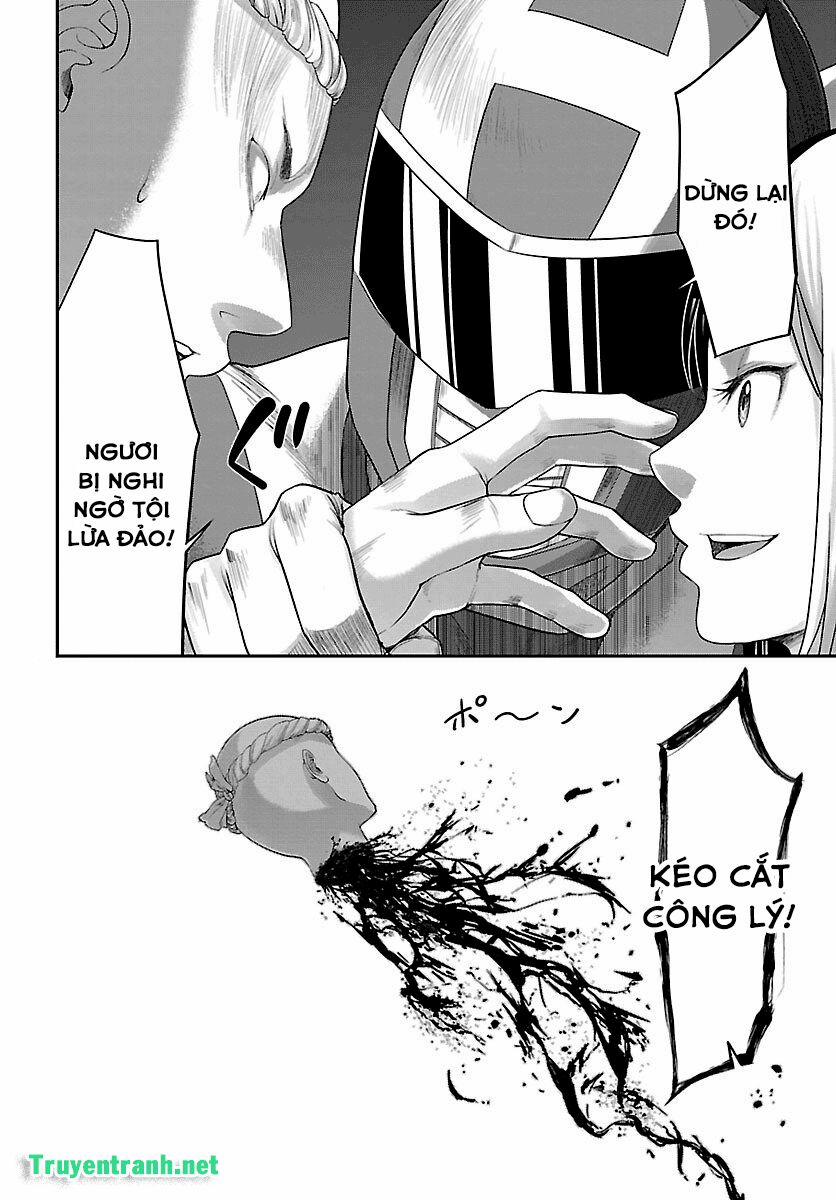 Dead Tube 35.1 trang 17