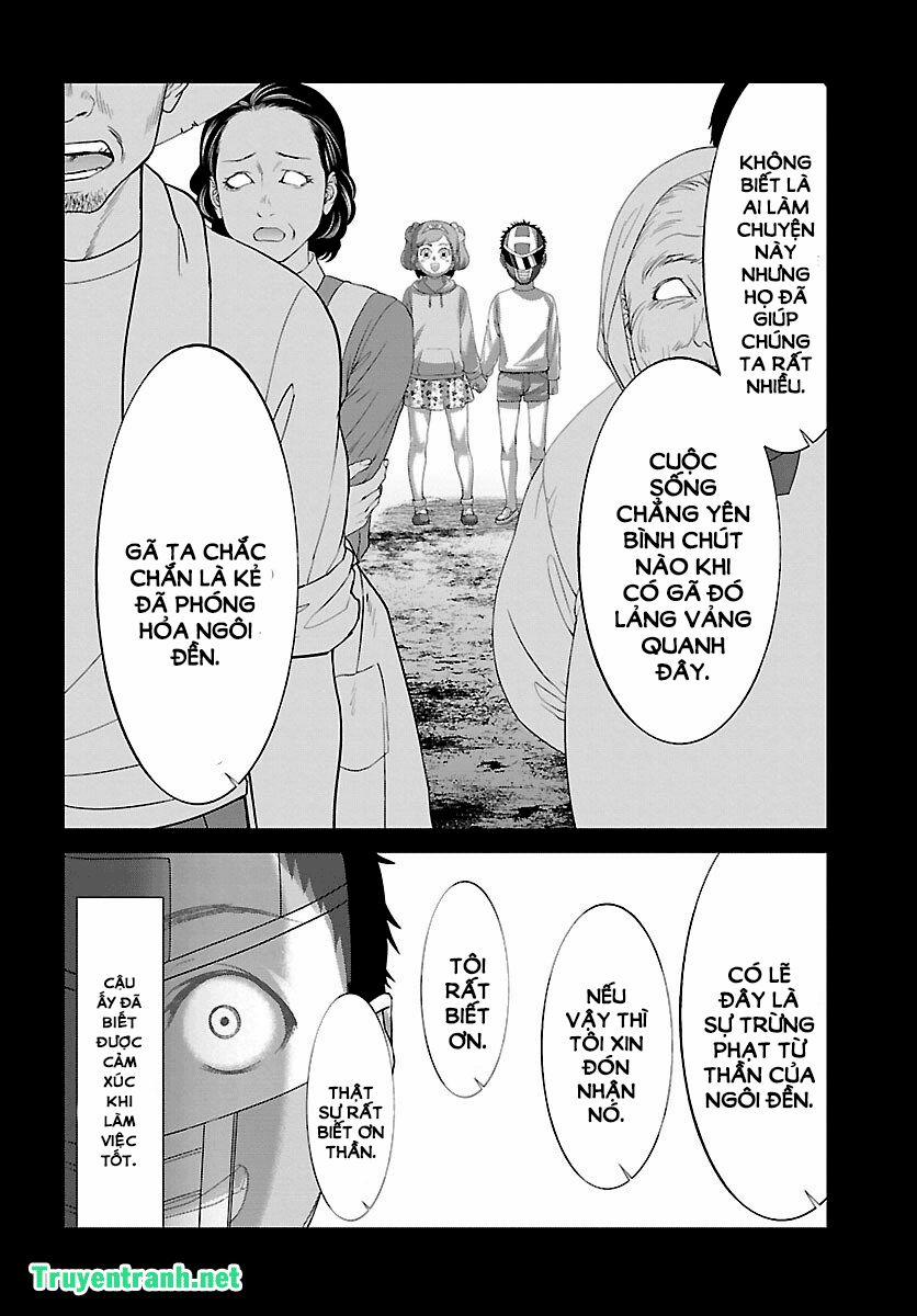 Dead Tube 35.1 trang 5