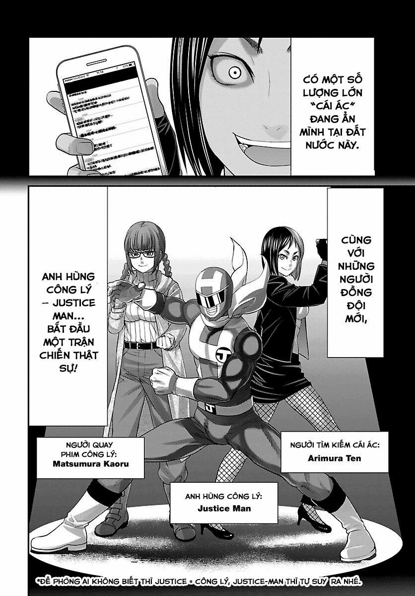 Dead Tube 35.1 trang 9