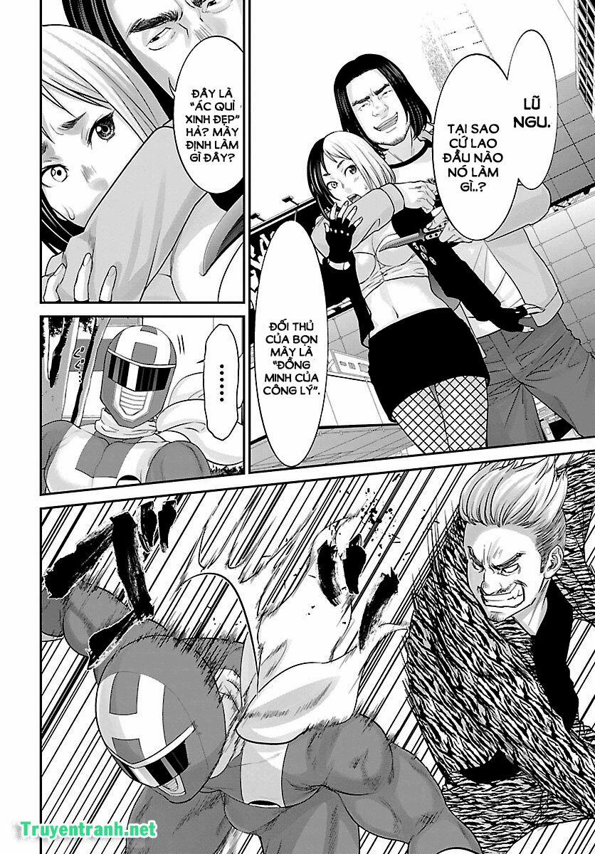 Dead Tube 35.3 trang 9