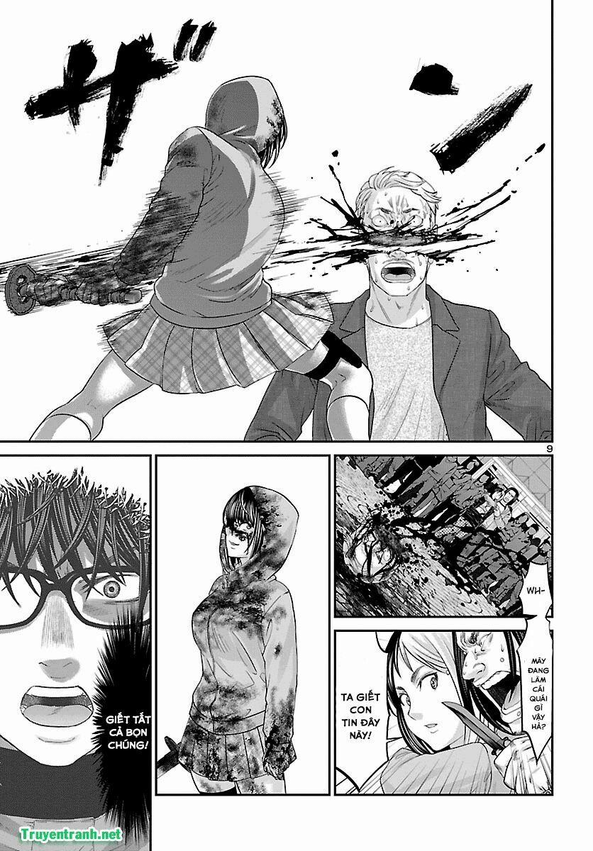 Dead Tube 36.1 trang 7