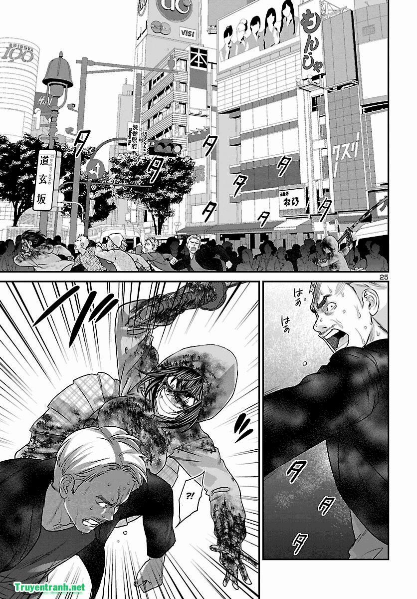 Dead Tube 36.2 trang 10