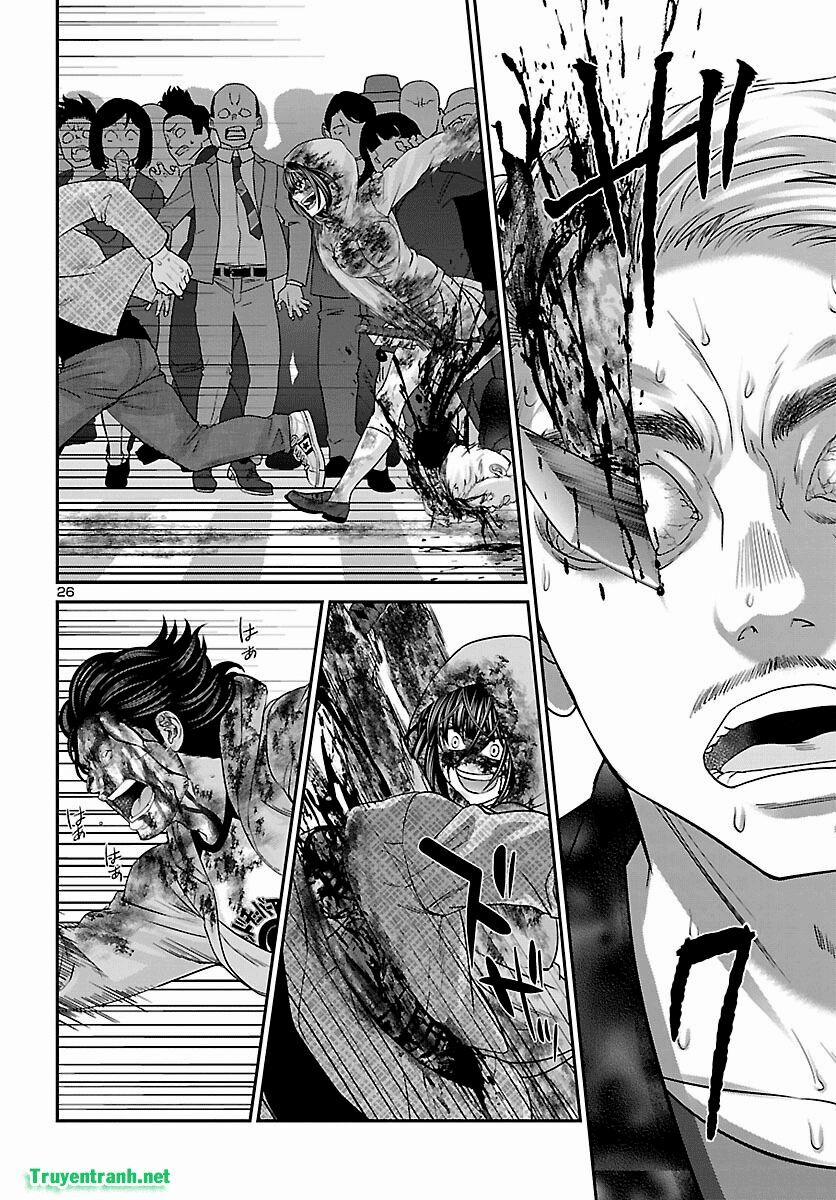 Dead Tube 36.2 trang 11